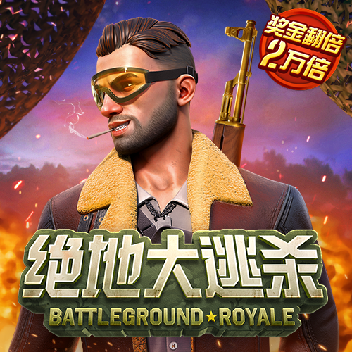 bsports手机版下载