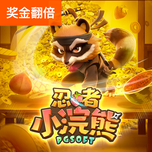 d3顶盛体育平台