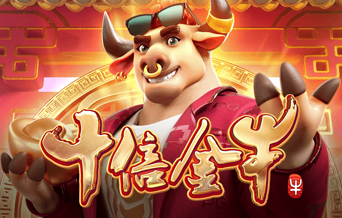 元宝娱乐app下载方法