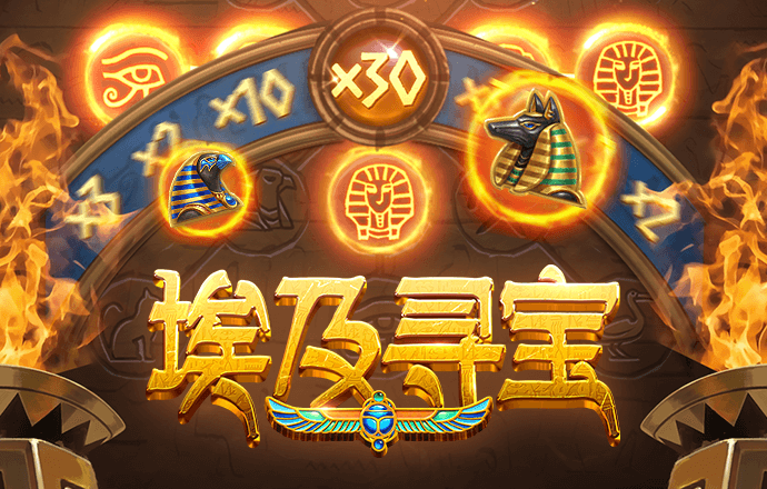 环球彩票登录大厅