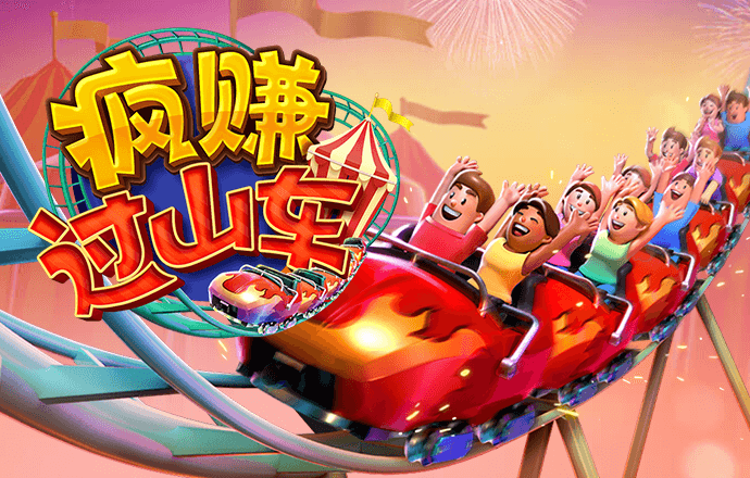 必博体育线上平台截图4